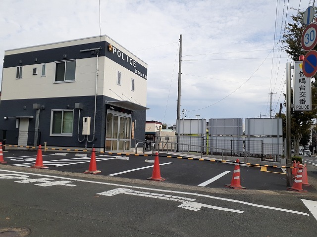 カームリーヒル その他