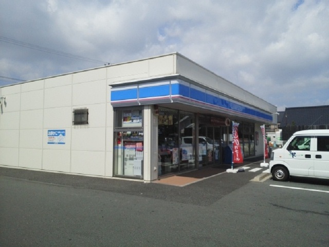 グリシーヌ その他