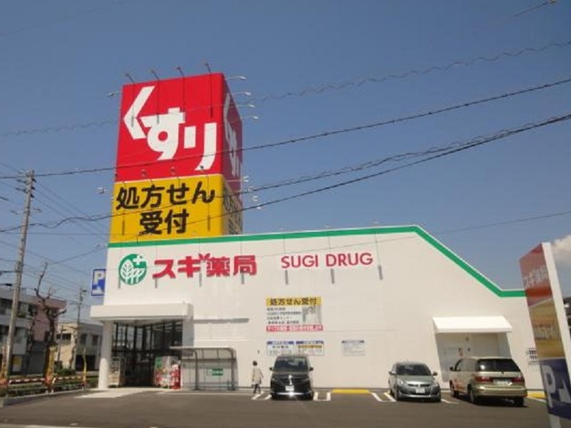 グリシーヌ その他