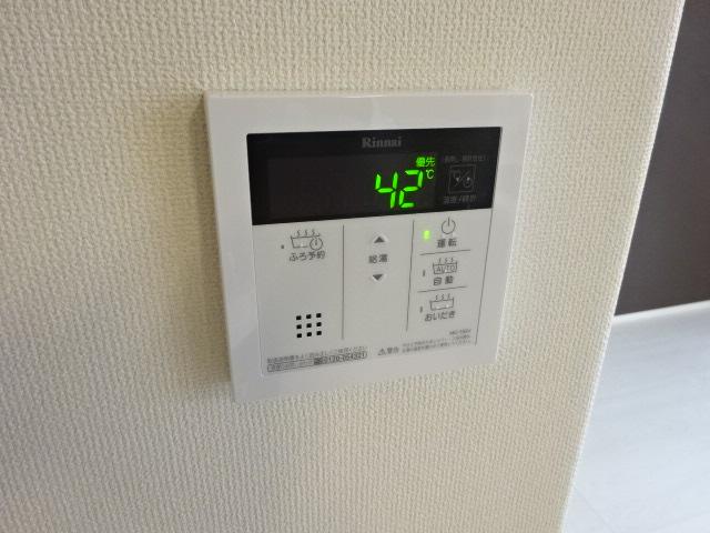 グレイス高塚 その他設備