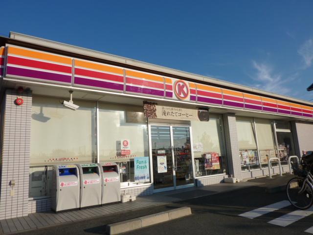 クレッセント若林Ａ その他