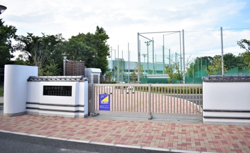 日榮ハイム城北 中学校