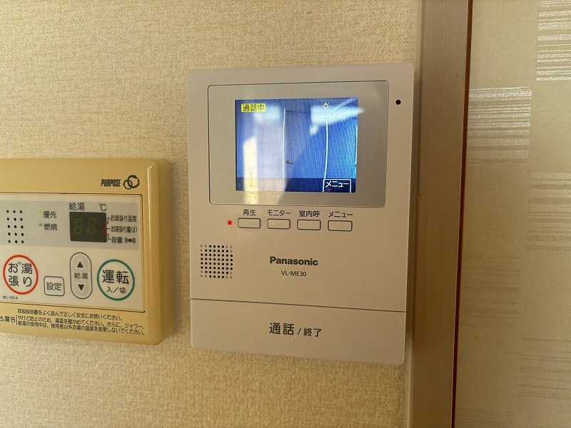 シティプレイス セキュリティ