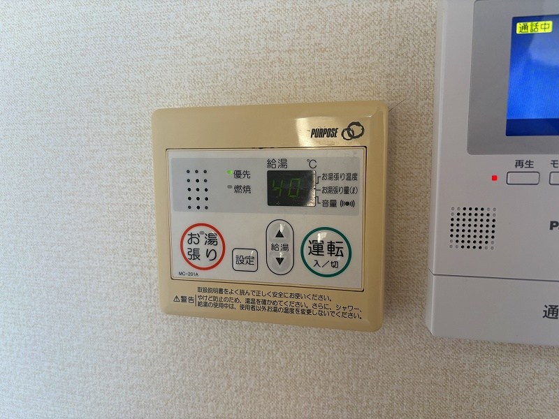 シティプレイス その他