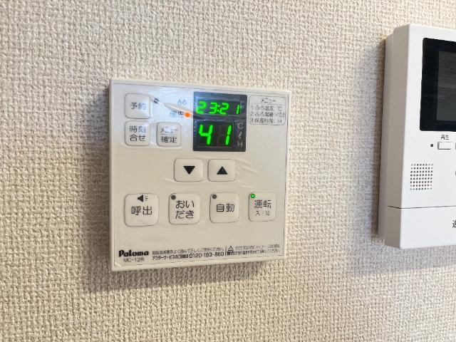 グランドゥール その他設備