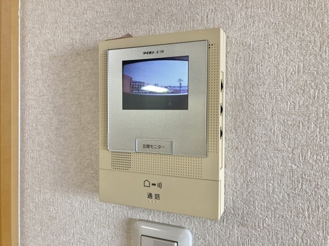 エスペランサ その他