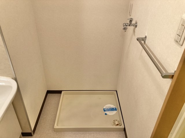 エスペランサ その他