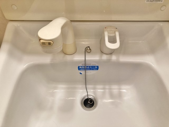 エスペランサ その他