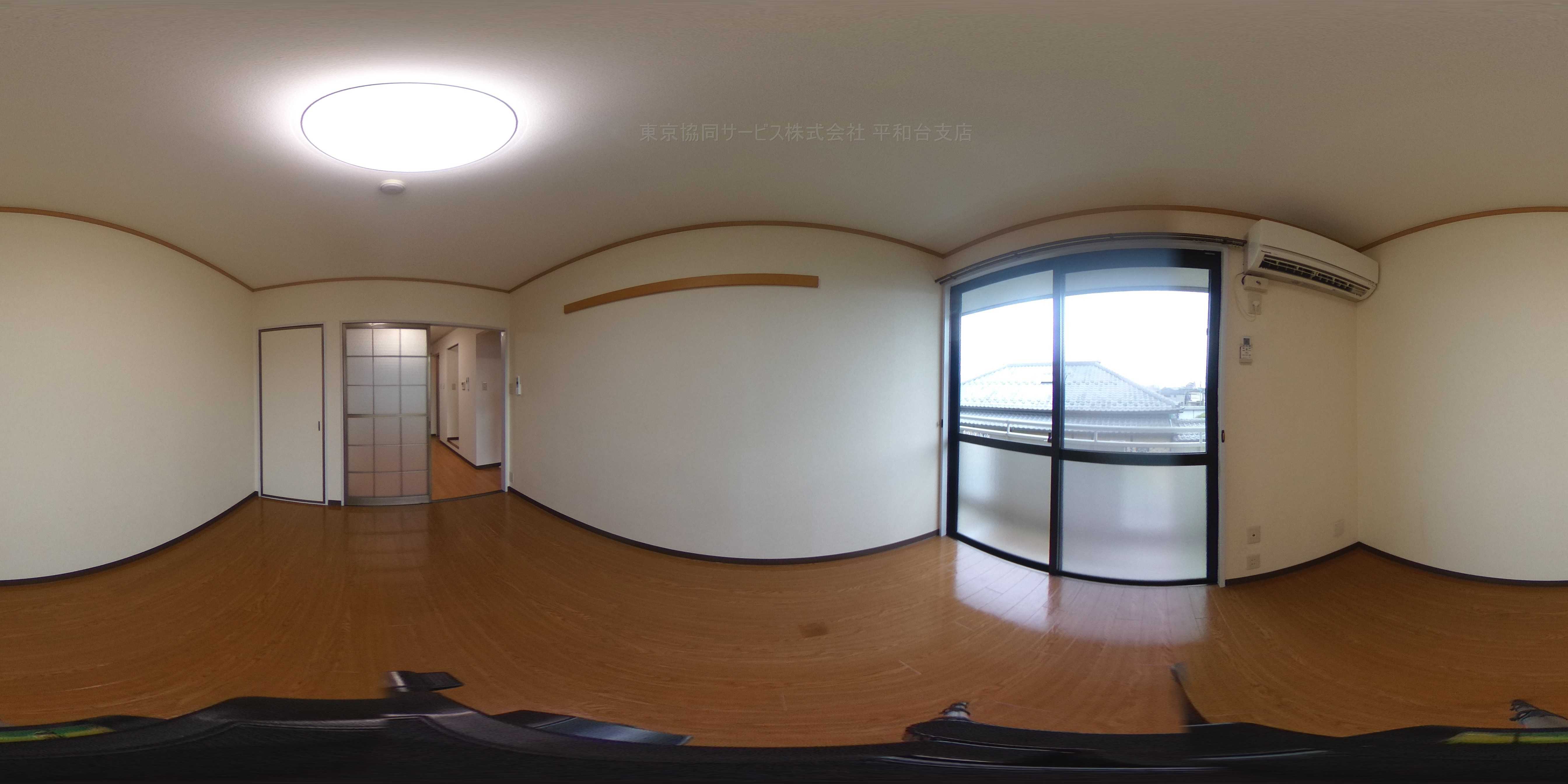 フラット・サンフラワー 洋室