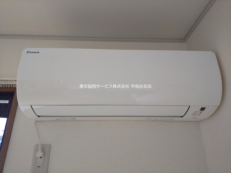 サン・フェロー その他設備