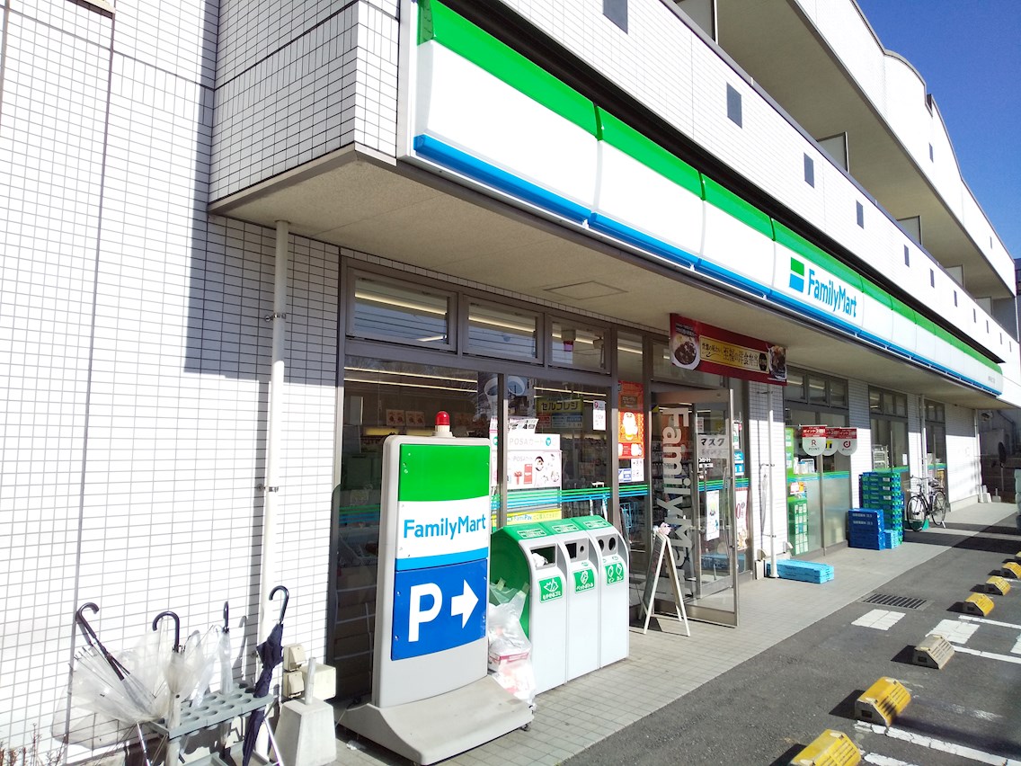 サン・フェロー コンビニ