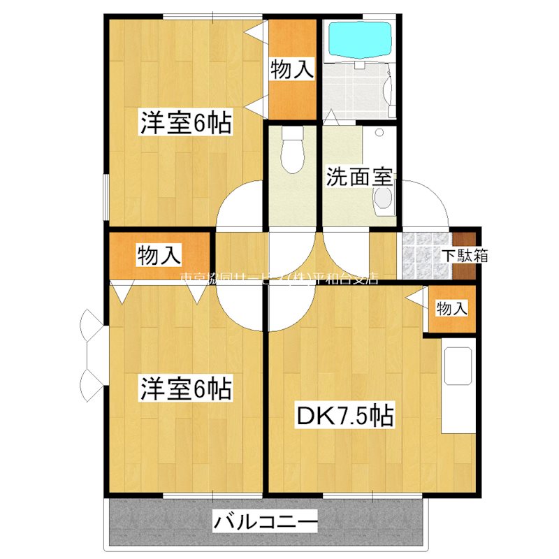 ウエストハイムA 間取り