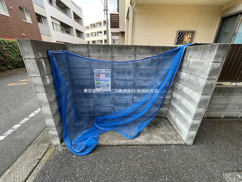 ウエストハイムA その他共有部分