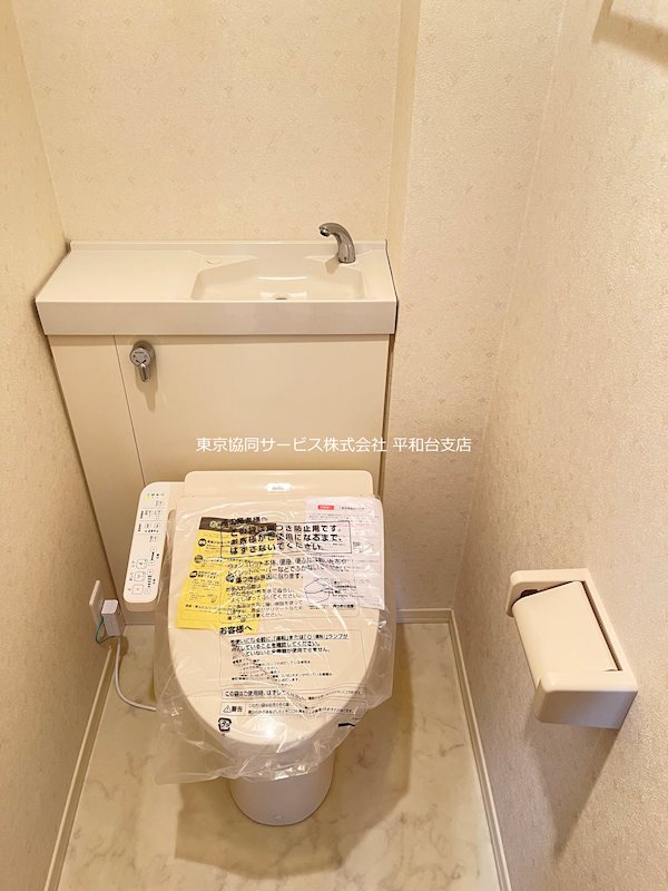 カーサフィオレンテⅡ トイレ