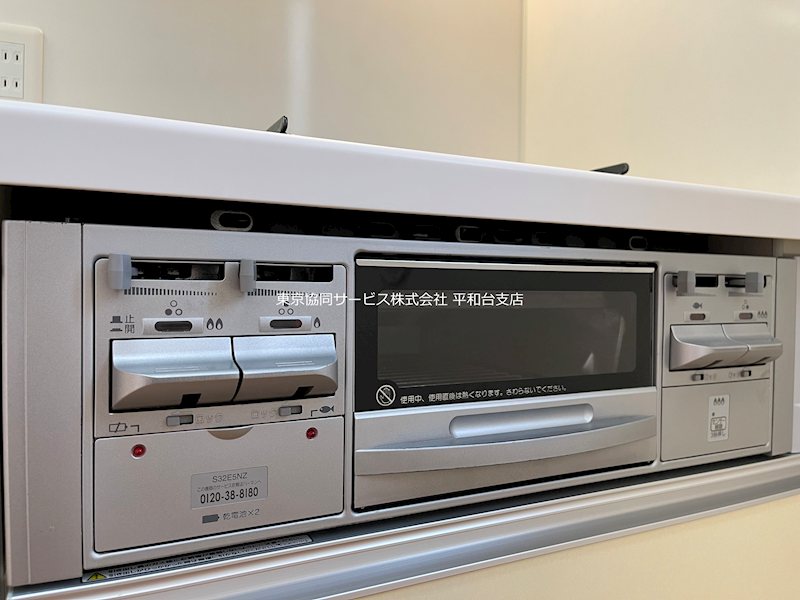 カーサフィオレンテⅡ キッチン