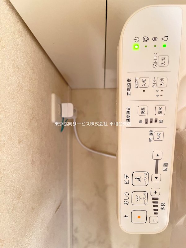 カーサフィオレンテⅡ トイレ