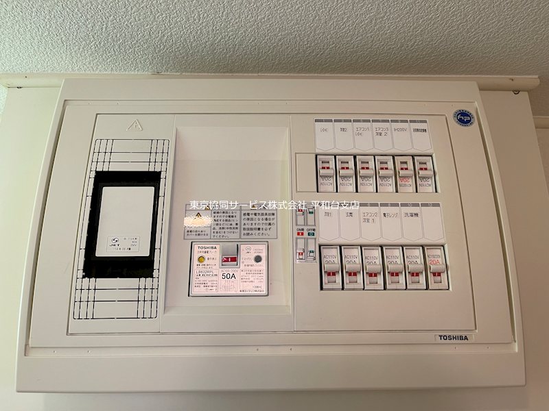 カーサフィオレンテⅡ その他