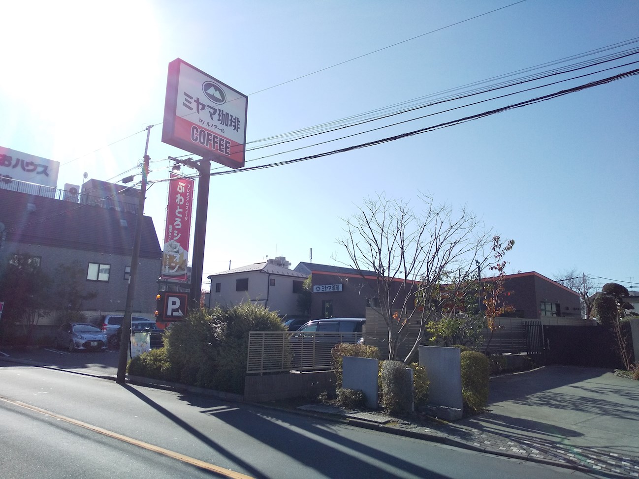カーサフィオレンテⅡ レストラン