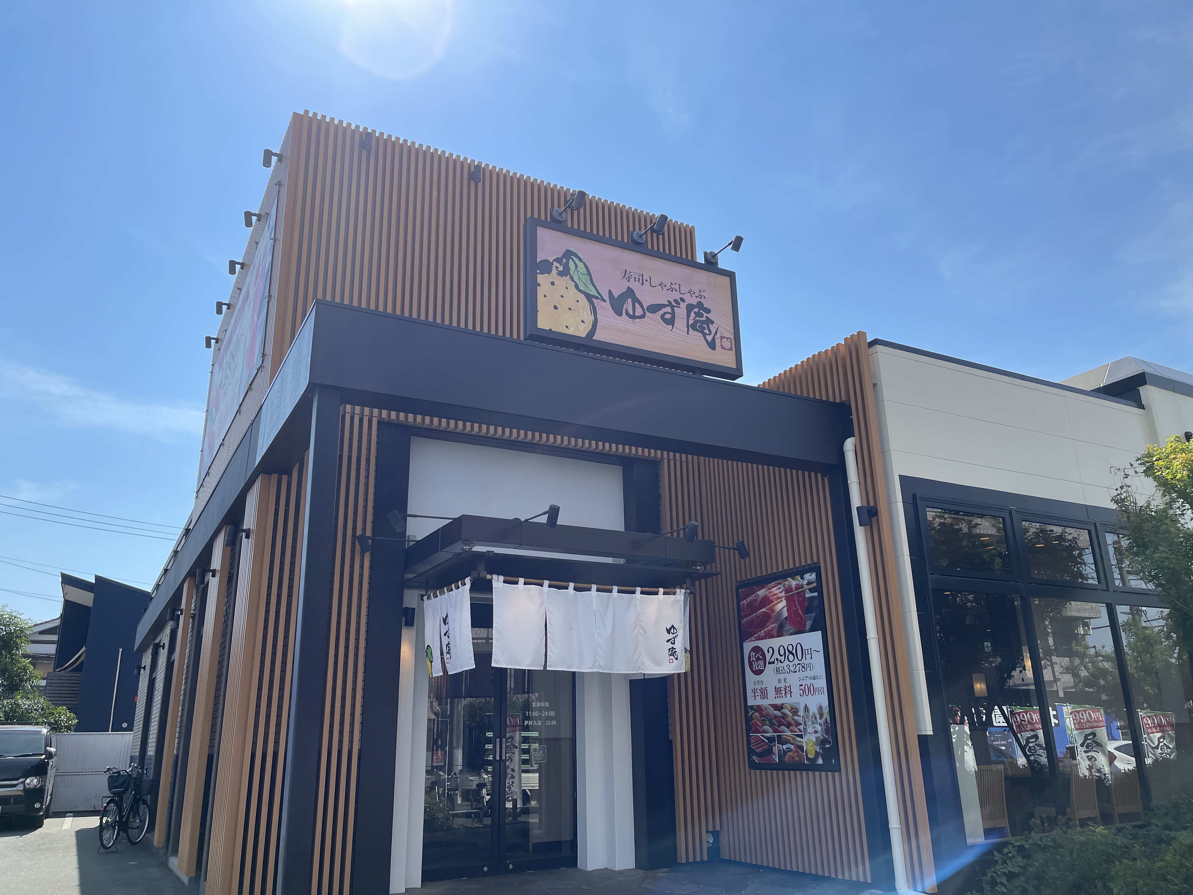カーサフィオレンテⅡ レストラン