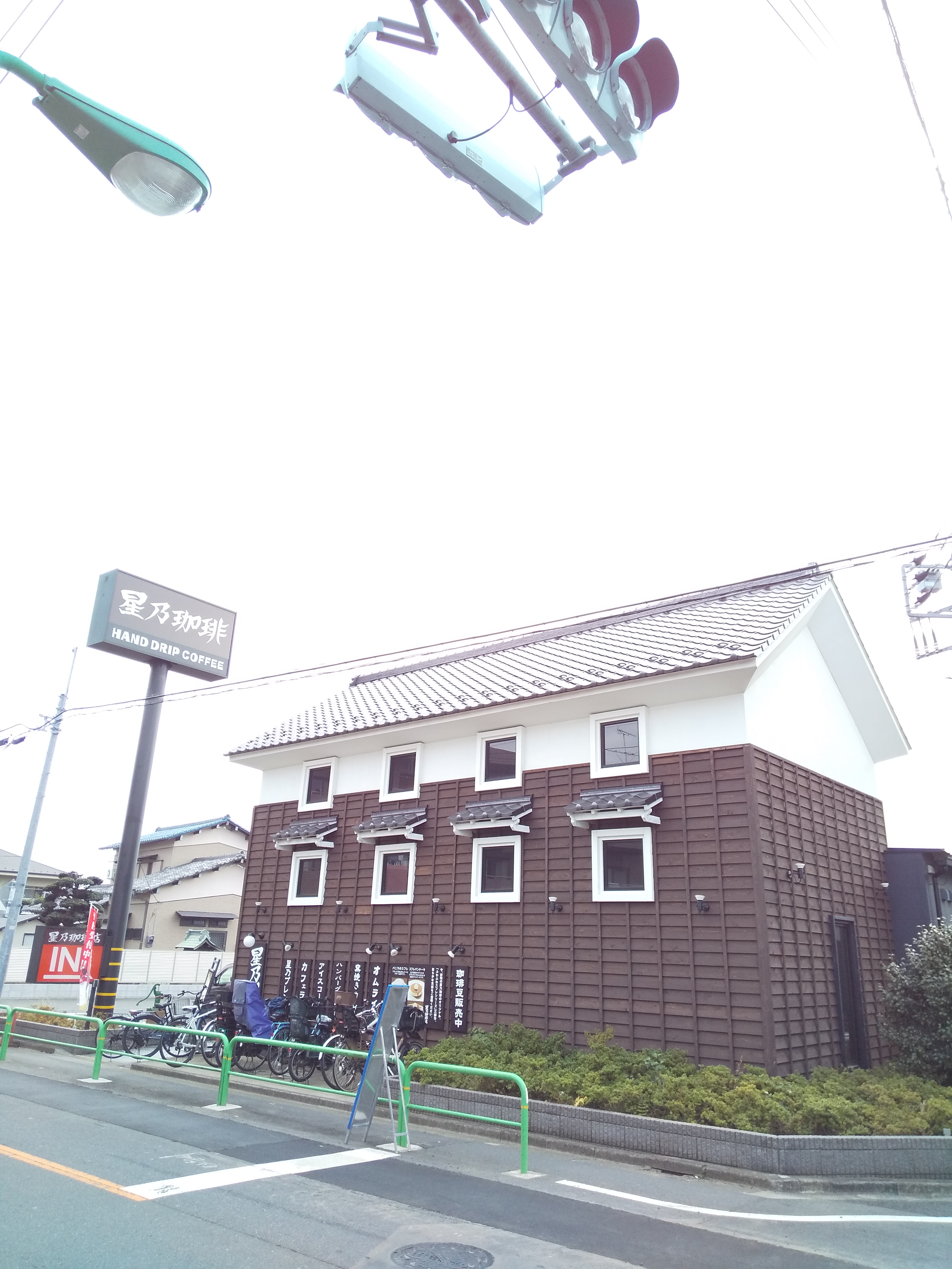 サニーハウスK レストラン