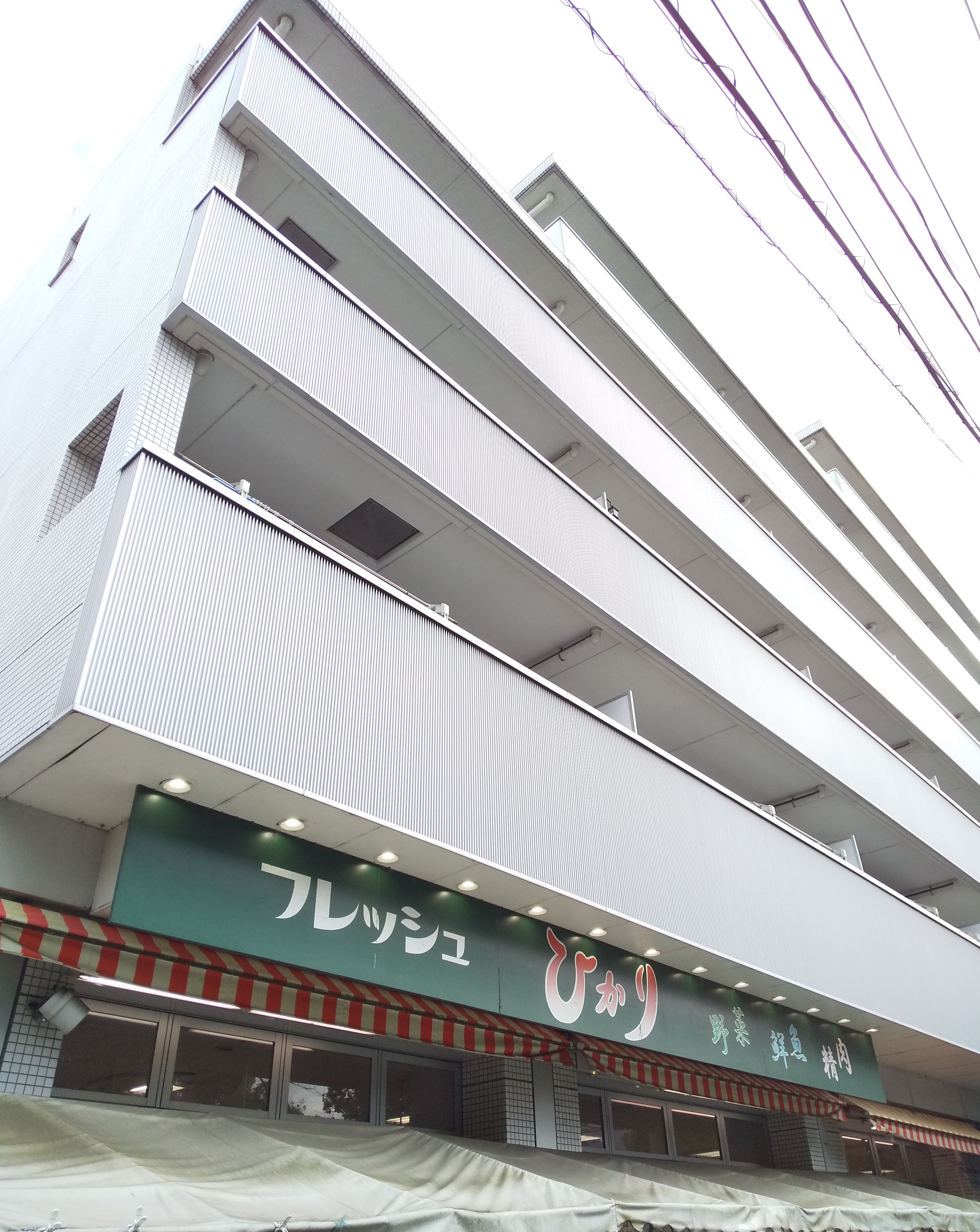 サニーハウスK スーパー