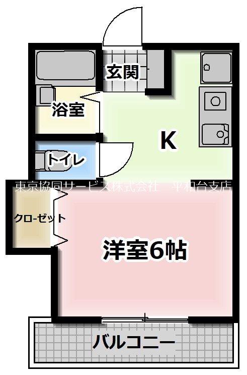 サン・フェロー 間取り