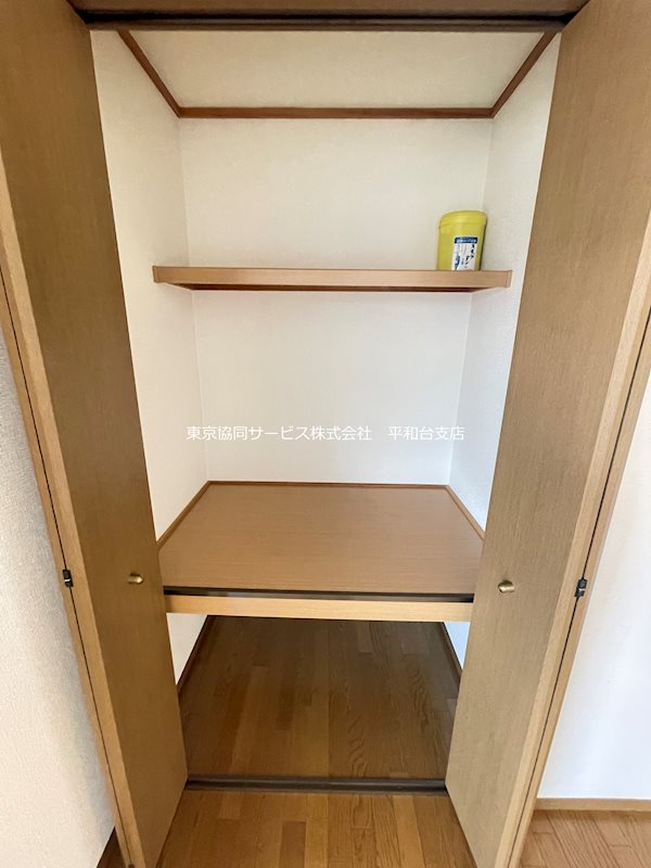 サン・フェロー 収納
