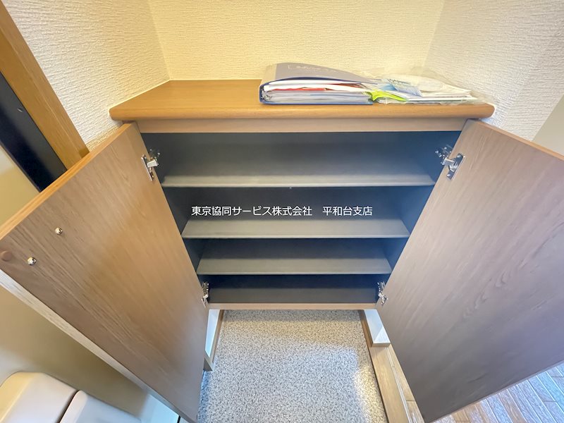サン・フェロー 収納