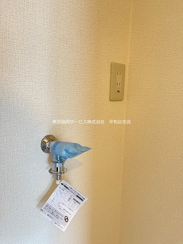 サン・フェロー その他設備