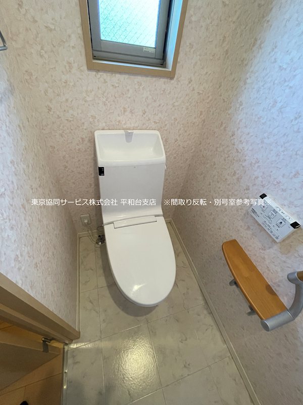 アンベリーユ トイレ