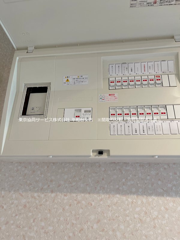 アンベリーユ その他設備