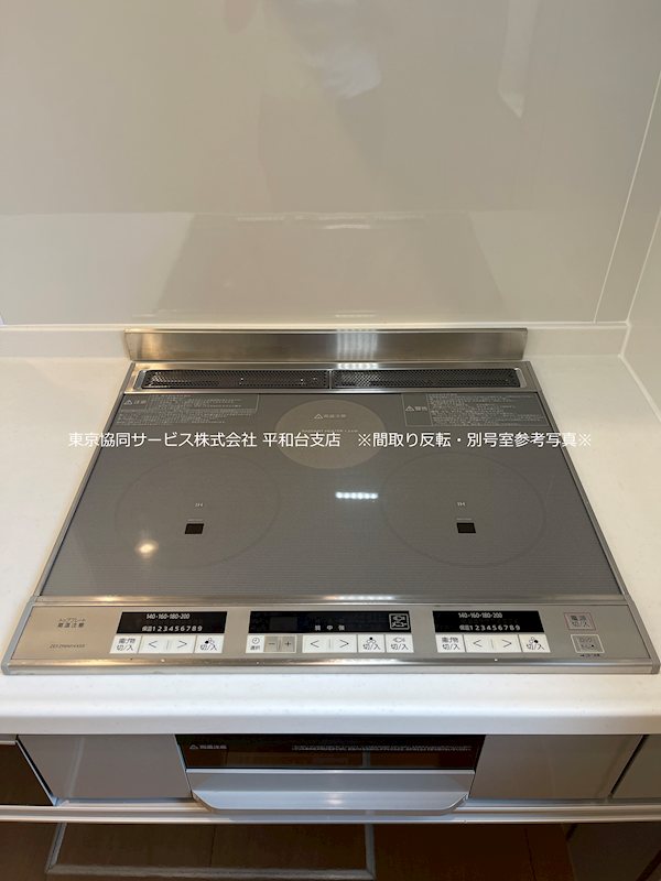 アンベリーユ キッチン