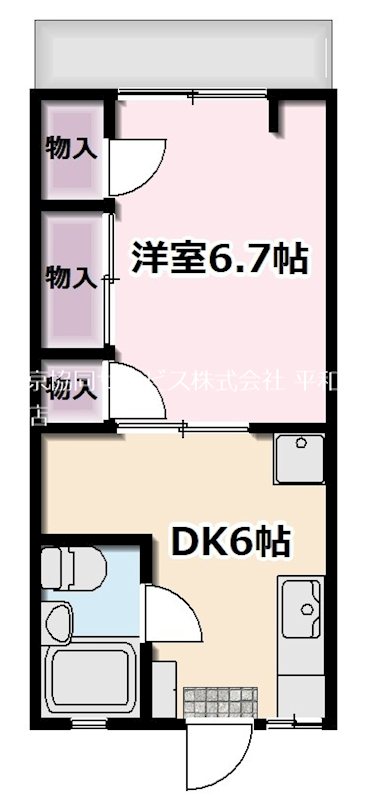 ハイム美晴 間取り