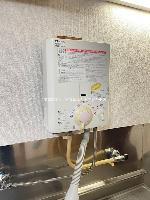 ハイム美晴 キッチン