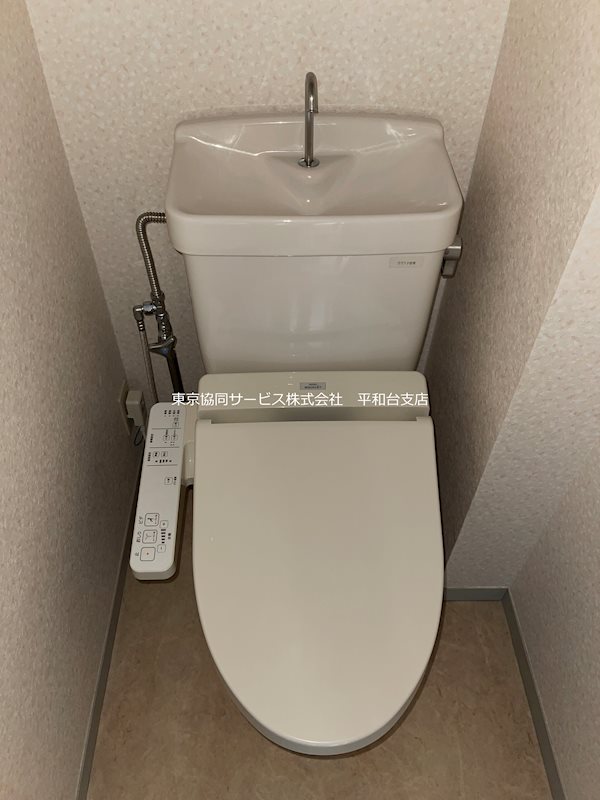 コートビレッジ桜台 トイレ