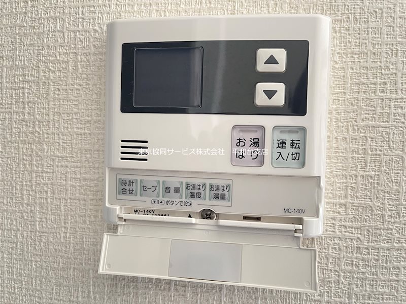 コートビレッジ桜台 その他設備