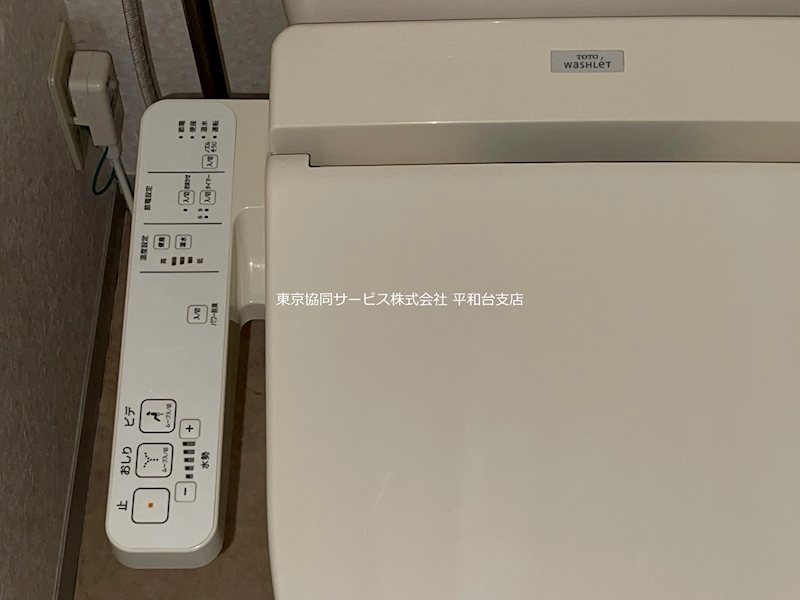 コートビレッジ桜台 トイレ
