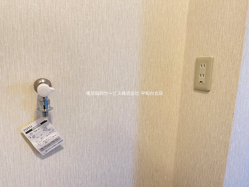 グリーンハイツ・カトウ 洗面所