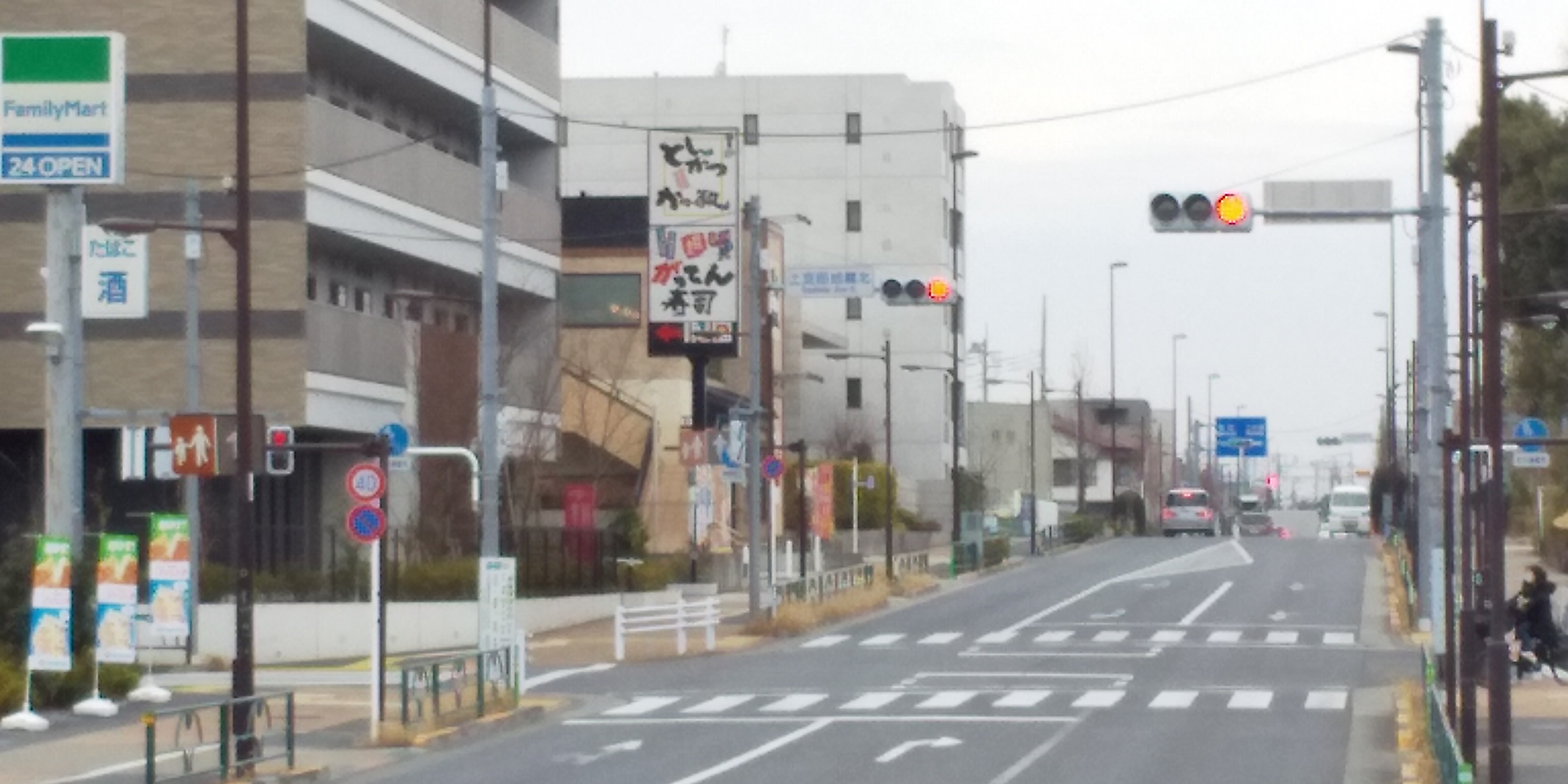 グリーンハイツ・カトウ レストラン