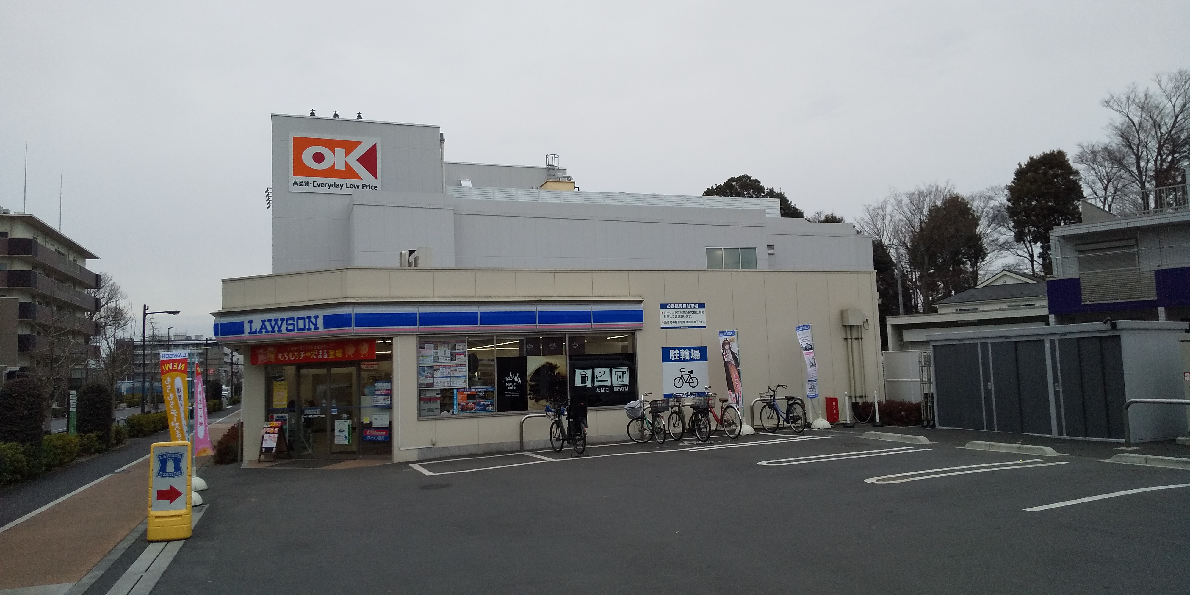 グリーンハイツ・カトウ スーパー