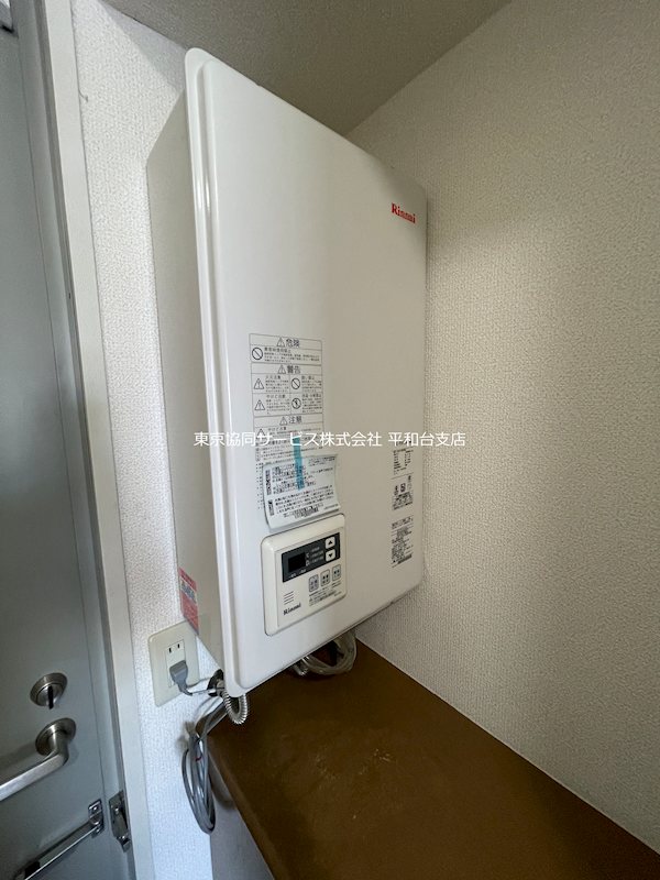 アネックス北町 その他設備