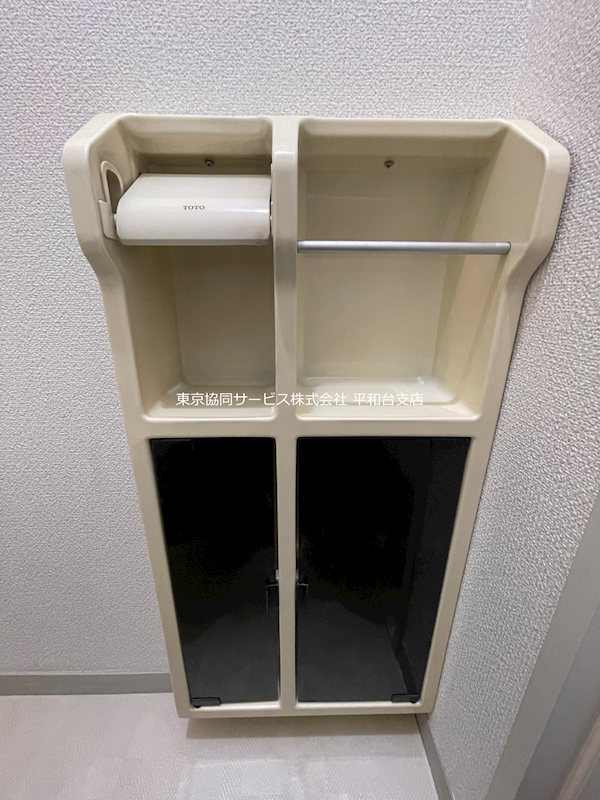 アネックス北町 トイレ