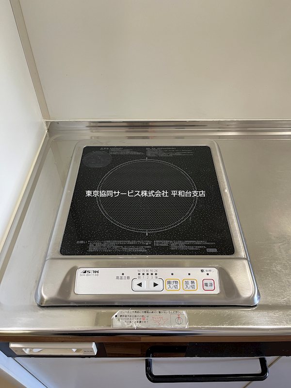アネックス北町 キッチン