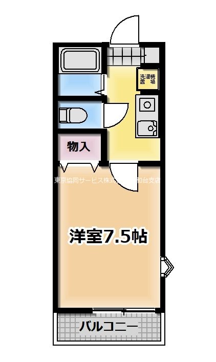 セジュール榎本 間取り
