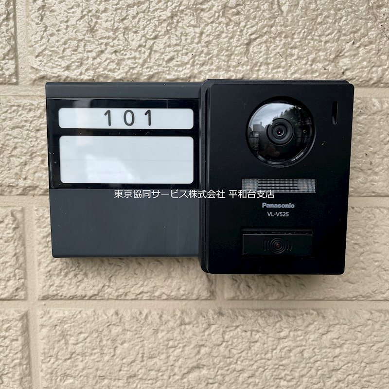 セジュール榎本 玄関