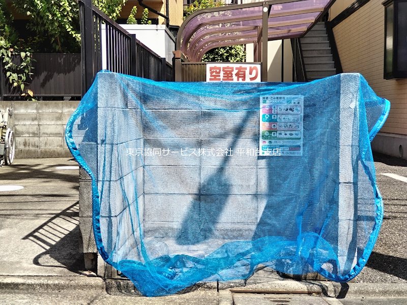 セジュール榎本 その他共有部分