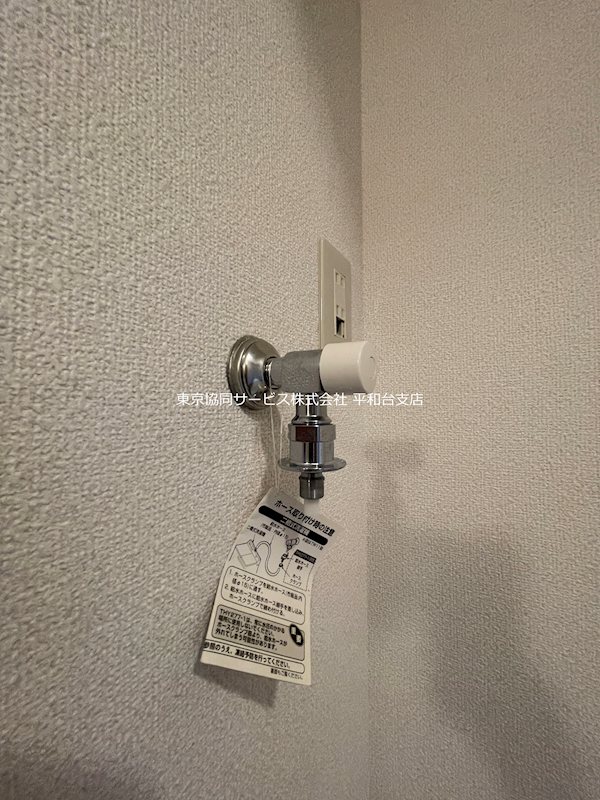 セジュール榎本 その他