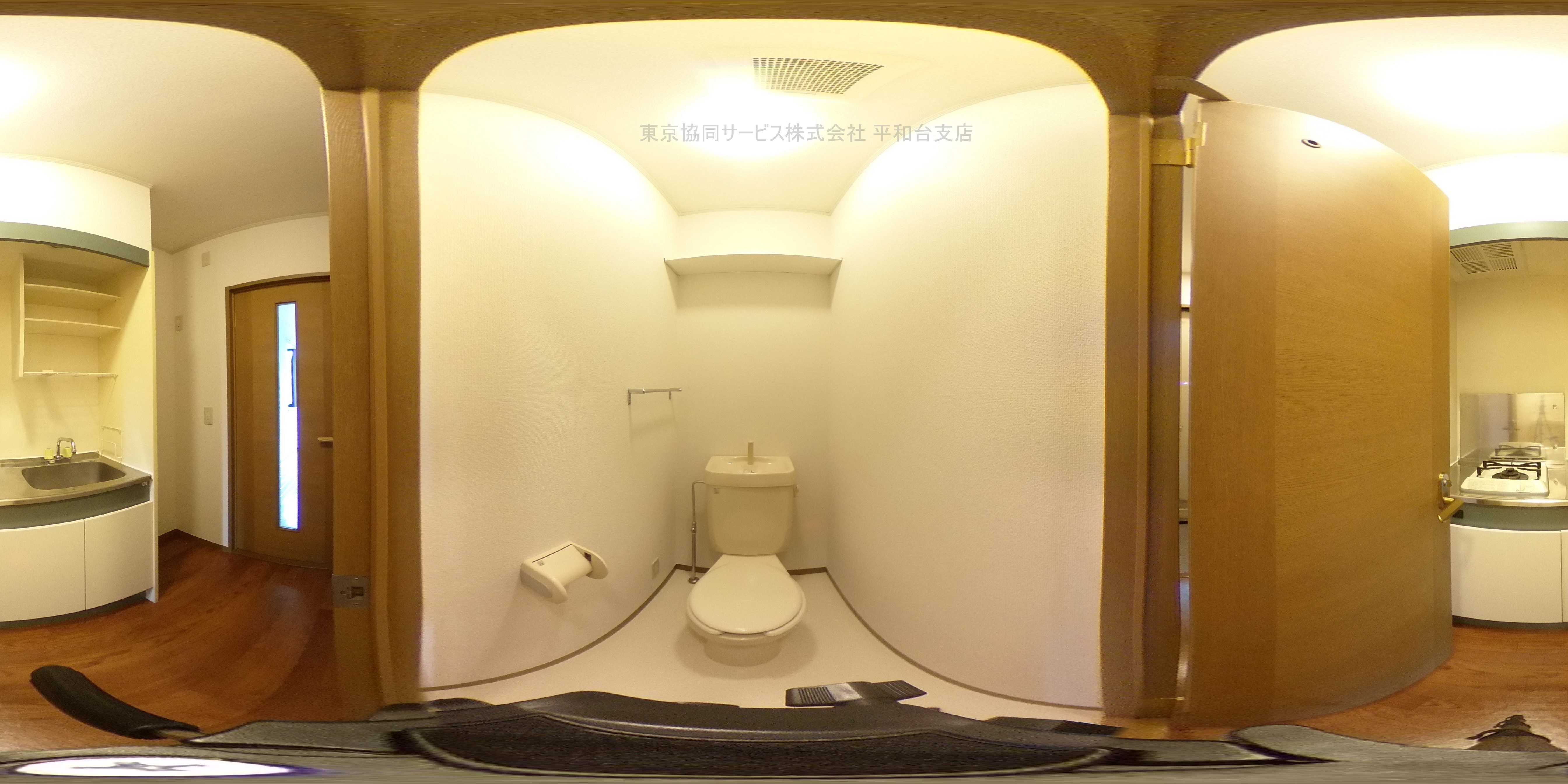 セジュール榎本 トイレ