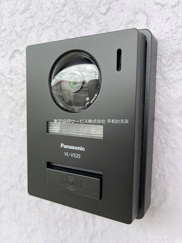 ジュネスハイムＡ セキュリティ