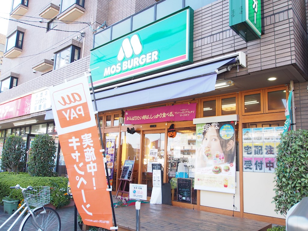 ジュネスハイムＡ レストラン